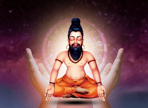 Agasthiya Naadi Astrology